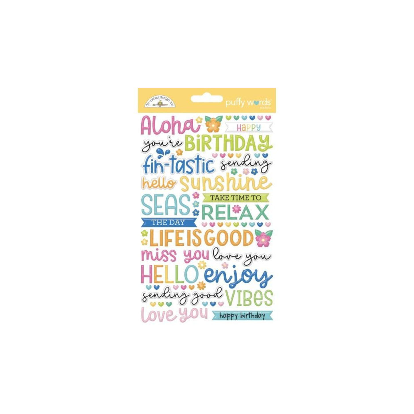 Summer Fun Puffy Words